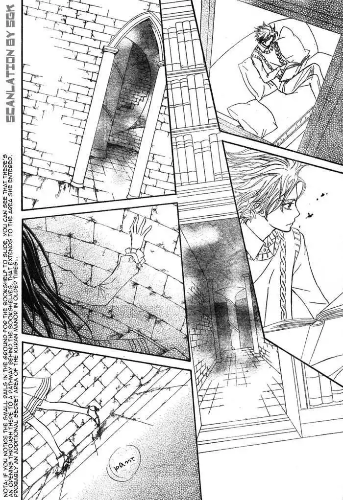 Vampire Knight Chapter 51 22